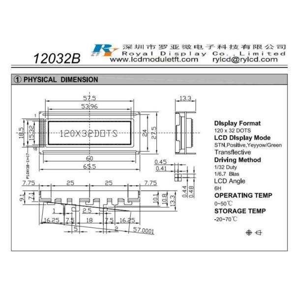 120*32 Графический ЖК-модуль Stn Положительный Желтый/Зелёный Трансфлективный Sbn1661 с подсветкой 6h
