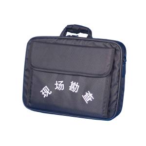 Crime Scene Investigation Kit