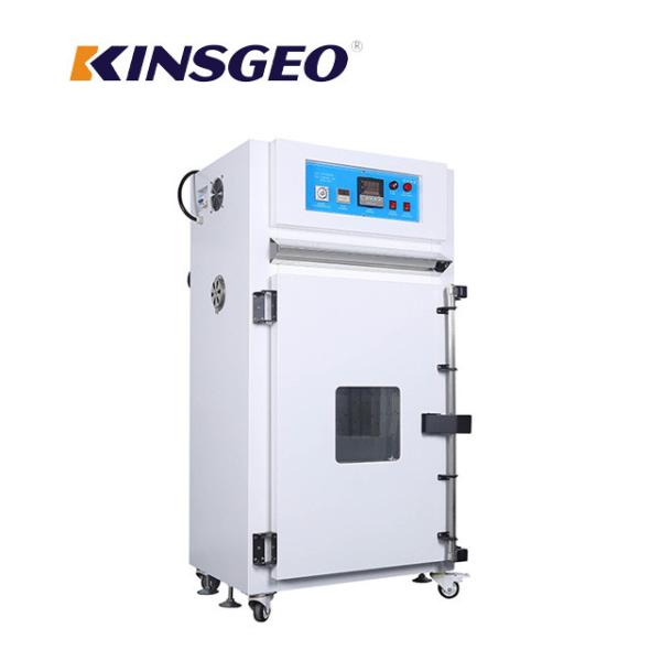 80L, 150L, 225L, forno seco industrial do ar quente/forçou - forno de secagem de circulação de ar/ar do calor que dá um ciclo o forno seco