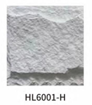 Waterproof Artificial Pu Faux Stone Slate Wall Panel Decorative Pu Mushroom Stone