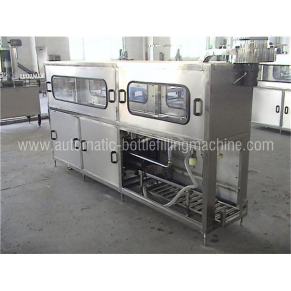 QGF -120 máquina de rellenar del agua de 5 galones, máquinas de la fabricación de la botella de agua de 20 litros