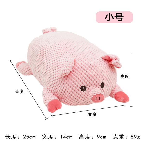 Jouets durables pour animaux de compagnie : jouets en forme de fruits et légumes pour chats et chiens