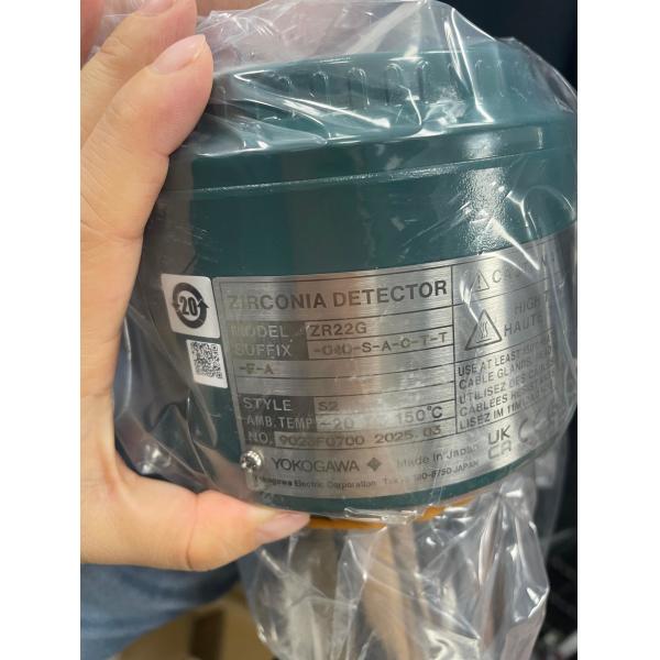 ZR22G-040-S-A-C-T-T-E-A Yokogawa Zirgonia Oxygen Analyzer Digital Integral Indicator for Accurate Readings