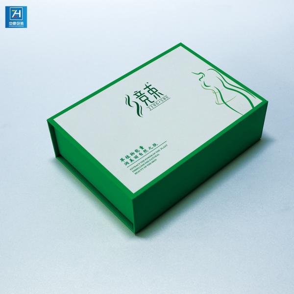 250gsm Flip Top Packaging Box