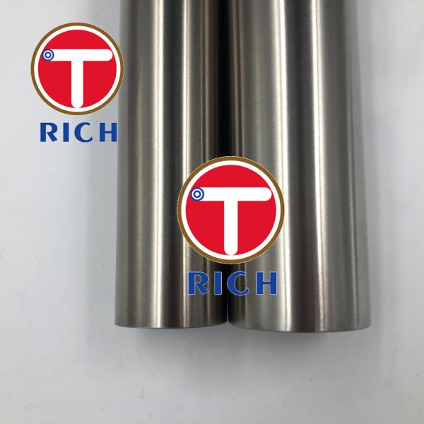 Stainless steel cylinder tube