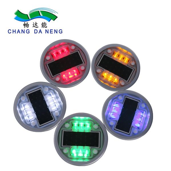 Round Solar Powered  Flashing Aluminum Light Solar  Led Road Stud