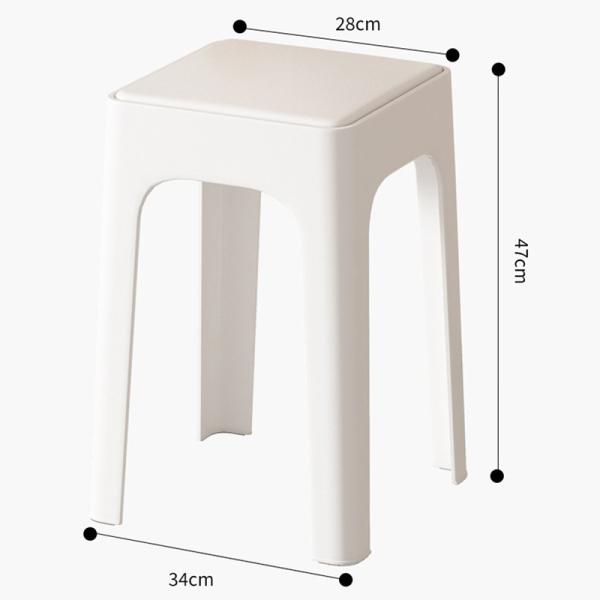 Plastic Stool Household Small Square Stackable Coffee Table Bathroom Non-slip Foot Living Room Chair