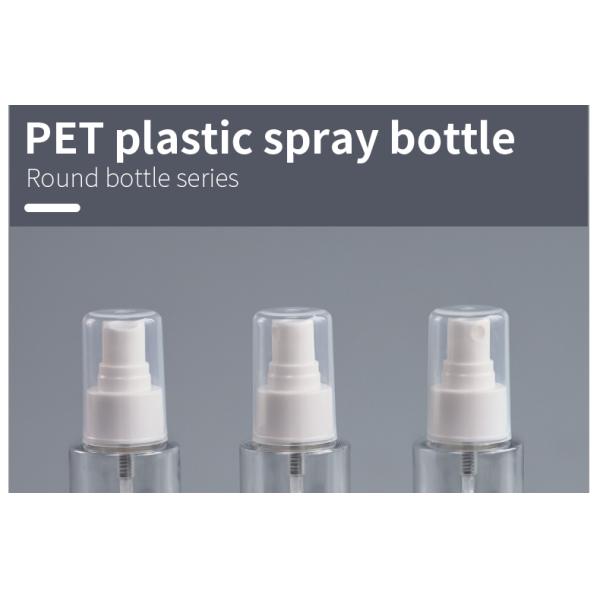 Transparent 18mm 100ML PET Spray Bottle With Nozzle 13g