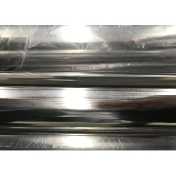 Труба нержавеющей стали АСТМ А270 санитарная, трубопровод поверхностного качества еды 600 нержавеющий