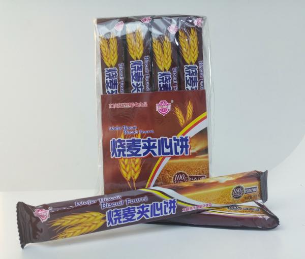 Biscoitos friáveis do sanduíche do trigo do OEM 15g/gosto friável e agradável com sabor do chocolate&milk