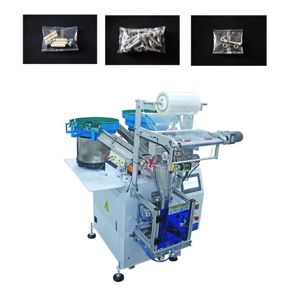Hot Sales Good Price Automation Count Sealer Packaging Machine Check Weighing Packaging Machine