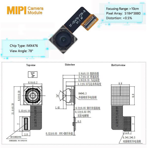 20 Мп IMX476 IMX376 CMOS Стенсор изображения Камера Модуль Mipi Модуль Камера