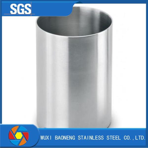 Hammock Stand Tubes Iron Ss Fittings 304 Seamless Stainless Steel Pipe Factory