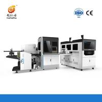 embaladora del estiramiento de la caja 14kw, pegamento caliente 380v que pega la máquina