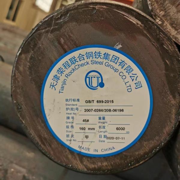 SAE8620H Barras redondas de aço ligado 20CrNiMoA Rodas de aço forjado / barras de aço laminadas a quente