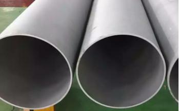 Níquel o tubo do aço de liga e a tubulação/tubo de Hastelloy C276 para o controle de poluição do ar