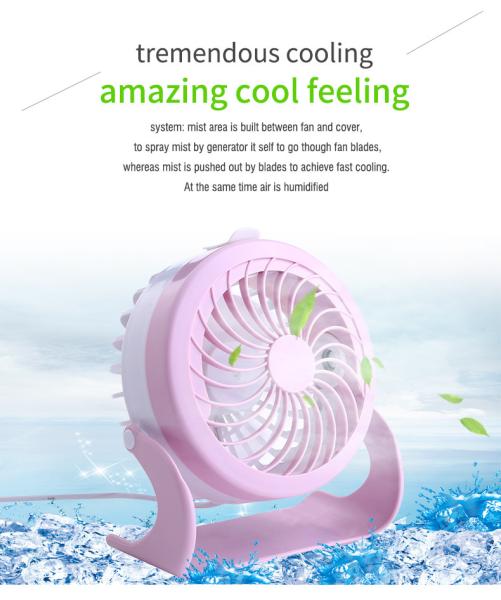Mulit-function Extremely Mini Cool Fan Strong Wind Spray Mist Dual Speed GK-CF01