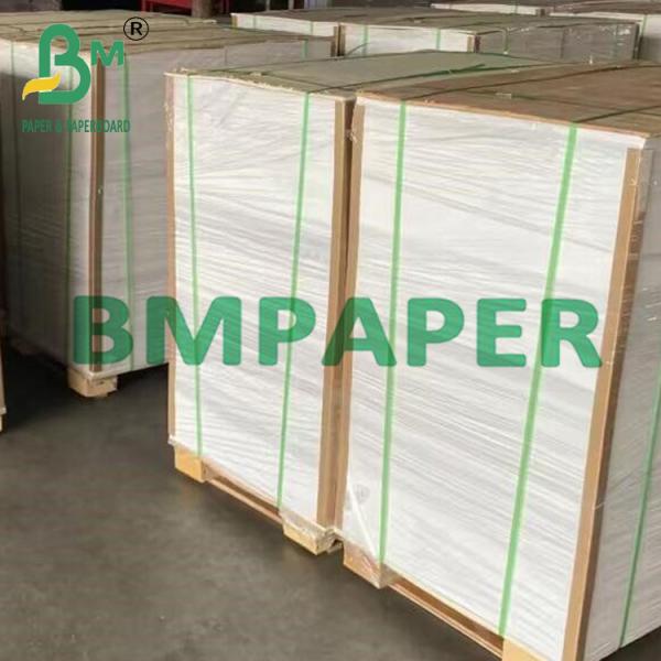 100g 140g Eco-Friendly Sugar Cane Fiber Bagasse Paper For Cosmetics Package