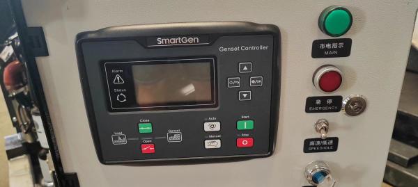 Compact and Powerful 30KVA Weichairui Diesel Generator Set for Emergency Power Supply
