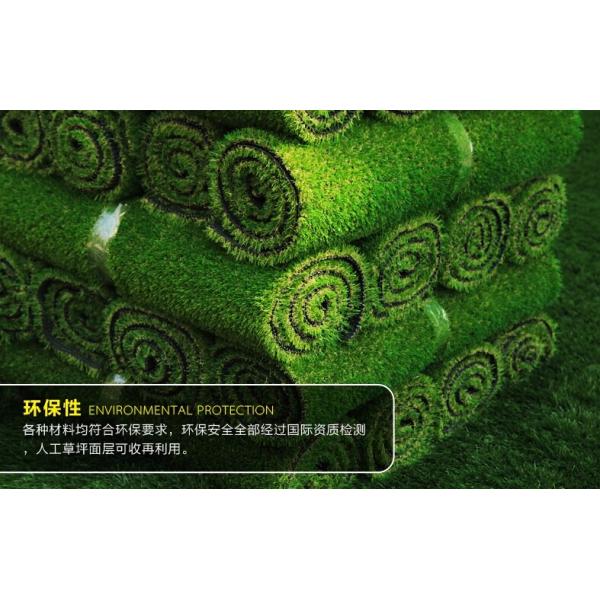 Artificial turf golf greens grass, fake turf