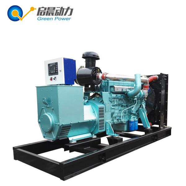 10kw- 500kw high quality three phase natrual gas generator high efficiency gas generator