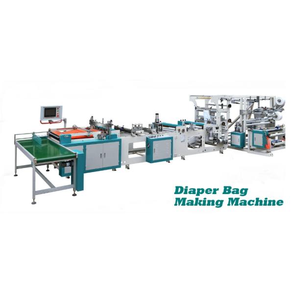 Машина для изготовления подгузника из HDPE LDPE 21 кВт высокая производительность
