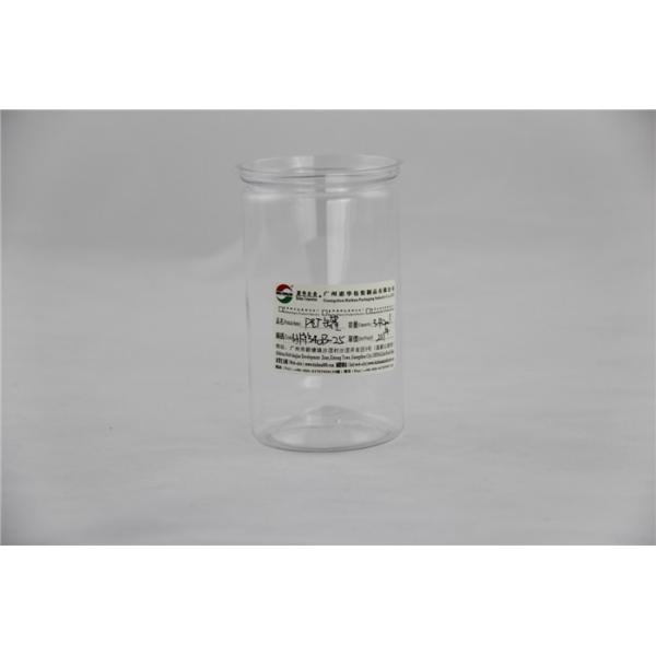 Customized Dry Fruit Clear Plastic Cylinder 400ml Food Grade PET