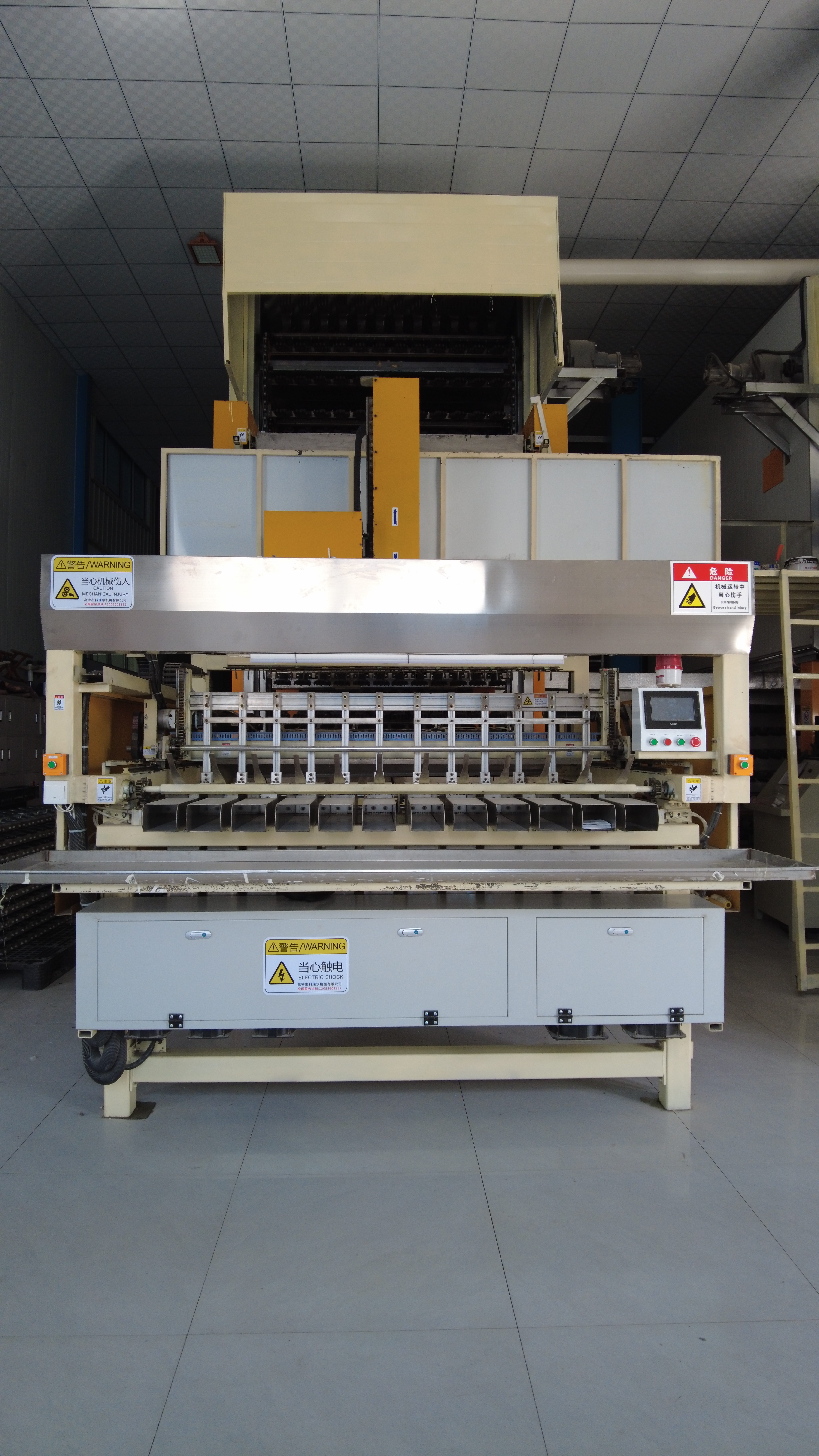 220V Automatic Glove Packing Machine 80000Pairs/24h PLC Touch Screen