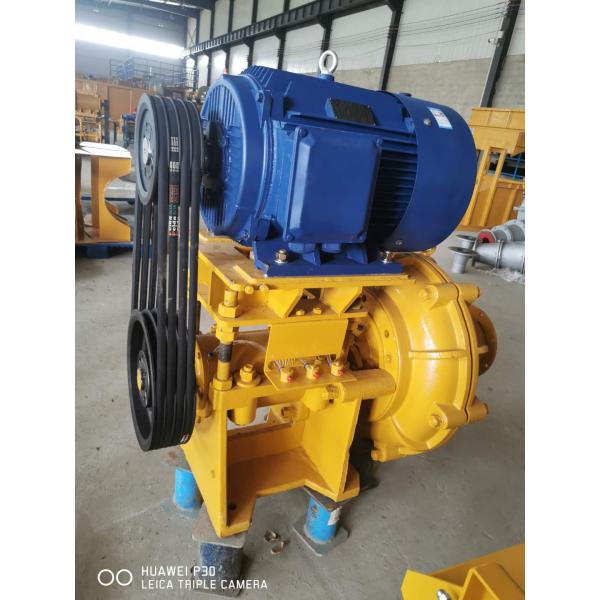 Складывать грязь Desander оборудования с 200 спичкой силы 48kW ³ /H m с насосом Slurry