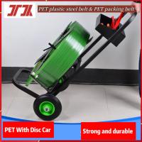 Plastic Machinery PET Plastic Steel Belt Production Line PET Belt Making Machine For Automatic Winding Machine