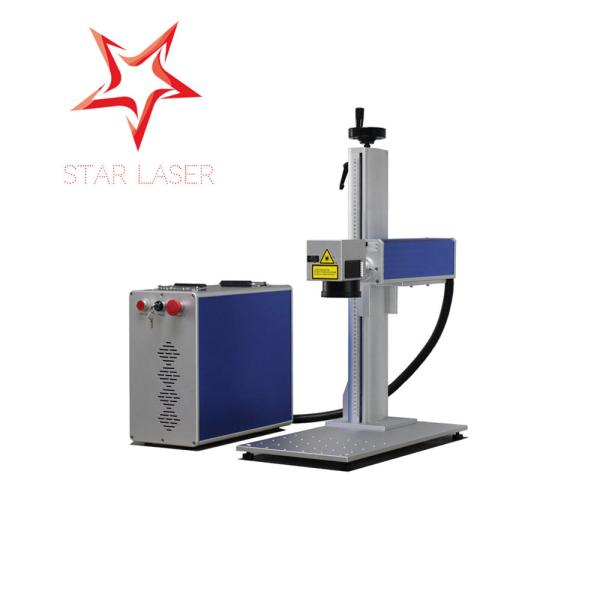 10 W Stainless Steel Laser Marking Machine , Fast Laser Printing Machine On Metal