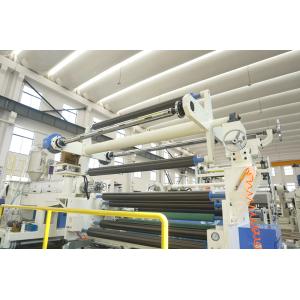 Newly Designed Multi-function Multi-layer Extrusion Laminating Machine