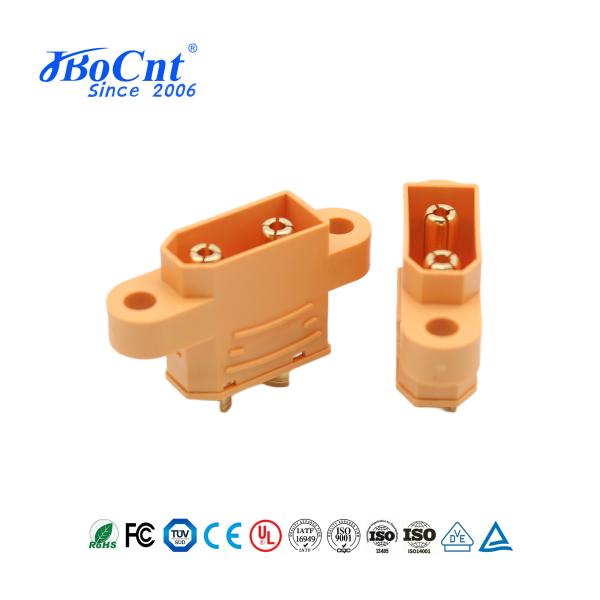 JR90  Male And Female Connector Plug For Drone Lithium Battery