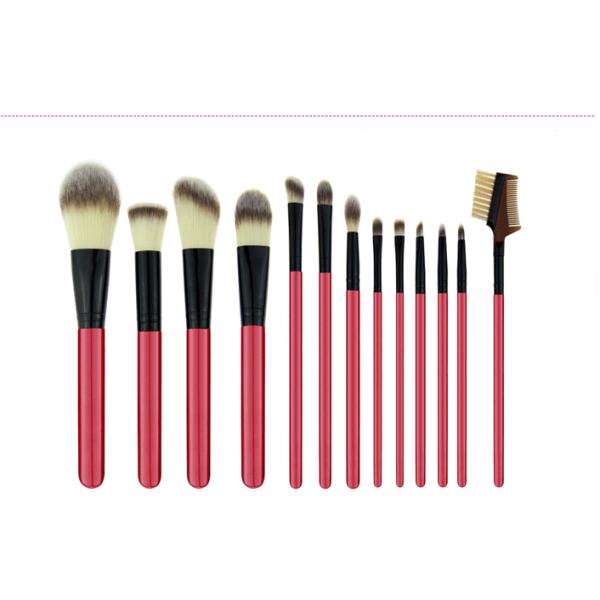 15 Pieces Popular Makeup Brushes Made Of Three Color Nylon Hair And Gold Aluminum