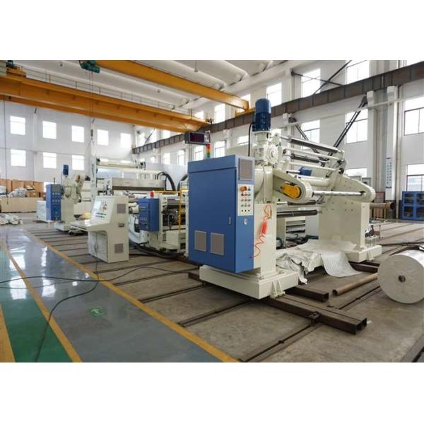 Single Side Paper Extrusion Laminating Machine