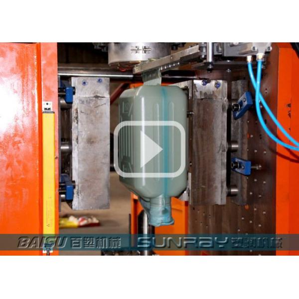 Portable Plastic Fuel Tank Blow Molding Machine 220V / 380V / 415V / 440V SRB90