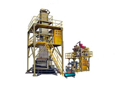 SJG-1100 POF Shrinkable Three Layer Co-extrusion Blown Film Machine