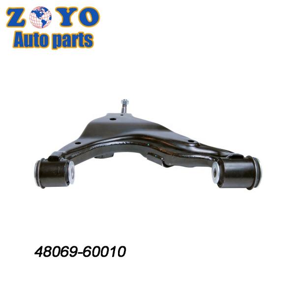 Цель Замена/ремонт RK620062 Левая ручка управления подвеской для Toyota FJ Cruiser