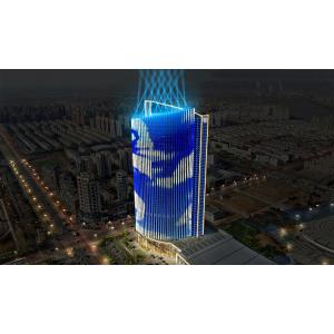 Écran LED Mesh RGB P143 SMD3535 Étanche IP67 DC12V Affichage Pixel Extérieur pour Publicité Métro