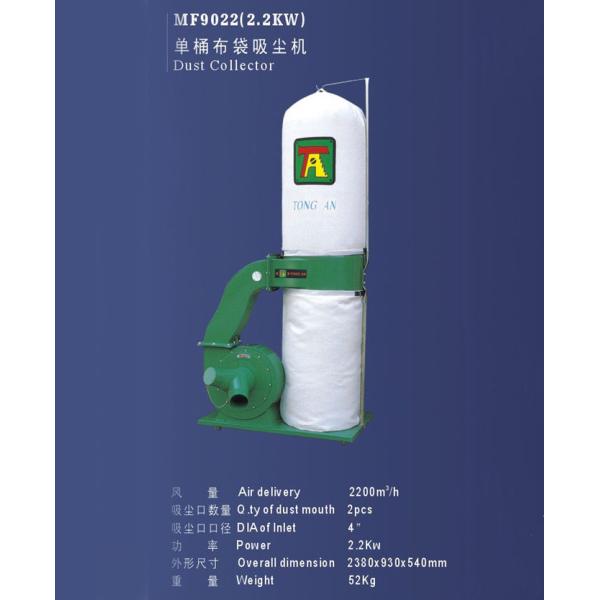 24000rpm Woodworking Router Machine