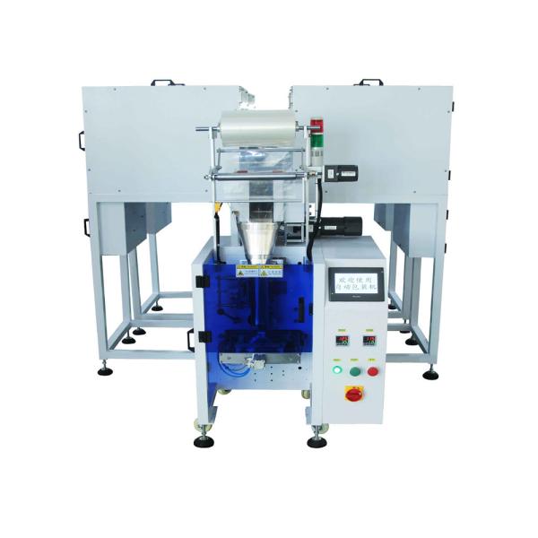 Automatic Counting Screw Packing Machine Small Water Purifier Accessories Packaging Machine