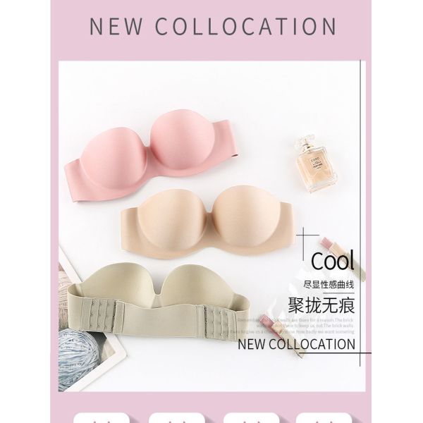 Wholesale Women Bra Strapless Invisible Strap Bralette Lady's 32-38 AB Cup Bra New Arrival Strapless Bra for Women