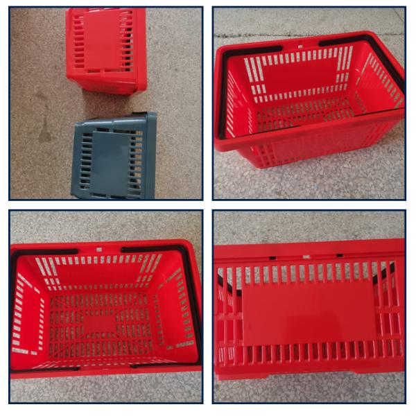 Супермаркет 21L коническая HDPP пластиковая корзина продуктов питания