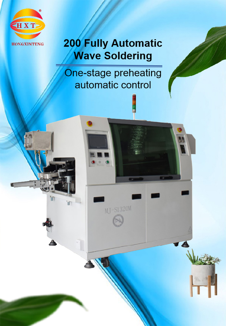 PCB Welding Equipment Small Solder 200 Pcb Automatic Mini Selective Wave Soldering Machine