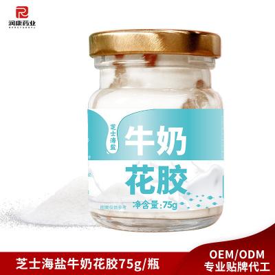 ISO9001 Organic Canned Soup Cheese Sea Salt Milk Instant Fish Maw