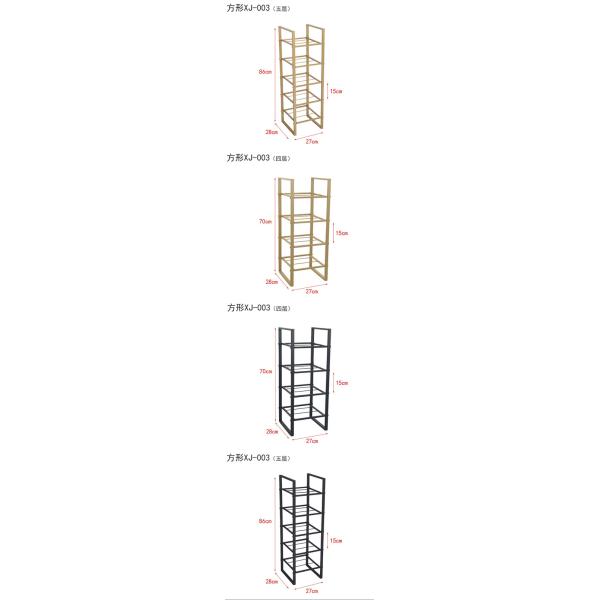 NO Folded 4 Tiers Dust Proof Shoe Rack Organizer for Home Stainless Steel Metal Design