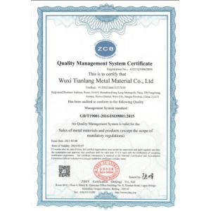 Wuxi Hai Lang Metal Product Co.,Ltd Certifications