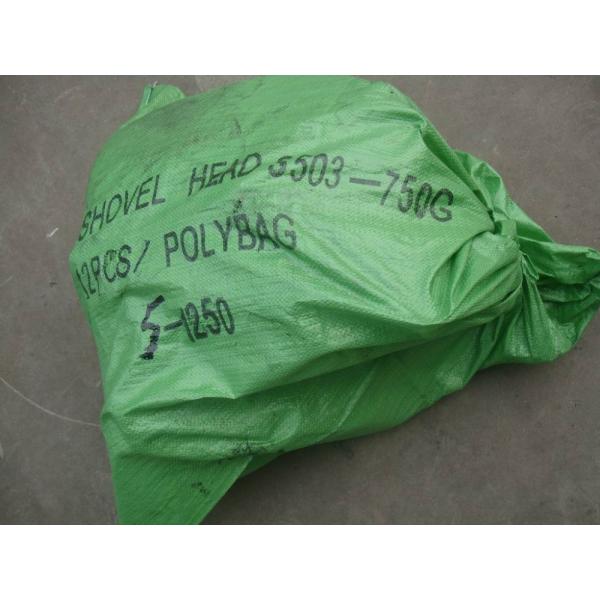 S503 Round Farming Shovel/Spade Powder Coated for Increased Productivity 0.8KG-1.2KG