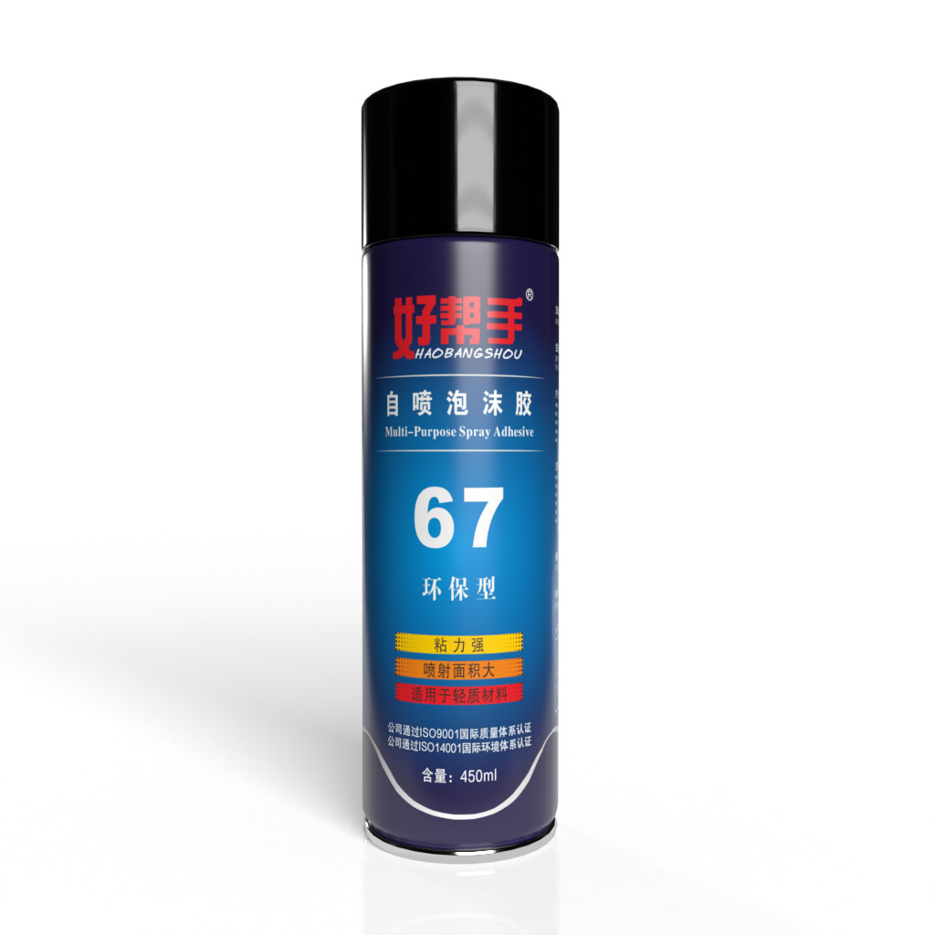 анти- прилипатель клея брызг корозии 650ml для клея стиропора пены Eps