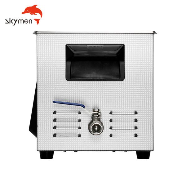 Уборщик Skymen Ce-9600 10L 150W ультразвуковой
